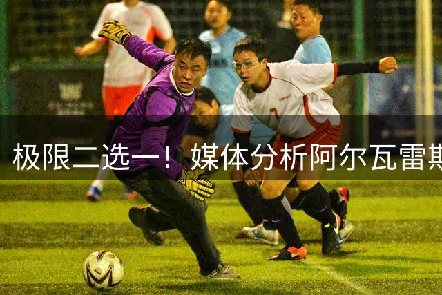 about image
